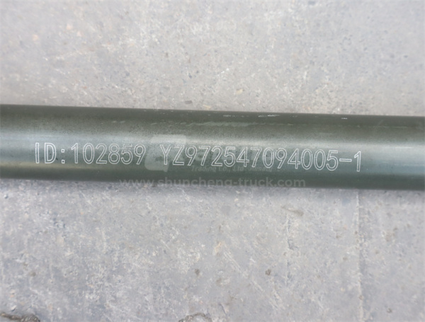 Трубка ГУР масляная обратки HOWO TX (оригинал)