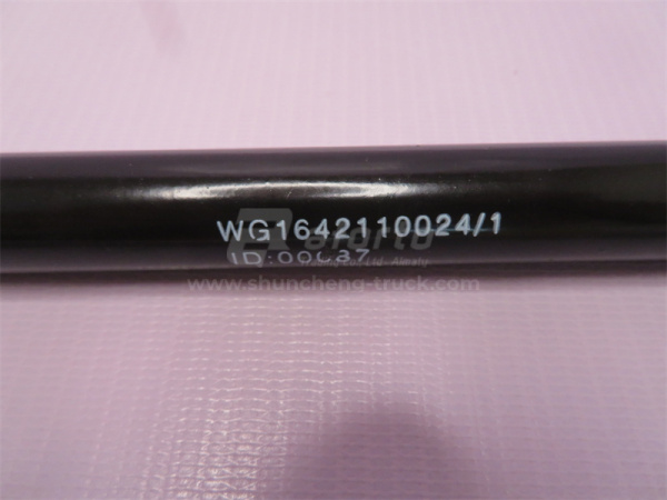 Торсион капота NORD BENZ 770мм