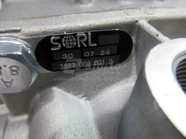 Клапан регулировки тормозных усилий Прицеп (9710021520)