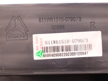 Накладка порога двери HOWO TX/SITRAK C7 передно-правый (оригинал)