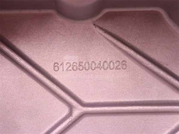 Крышка клапана WP10.336E53/WP10.340E22 4 клапана (оригинал)