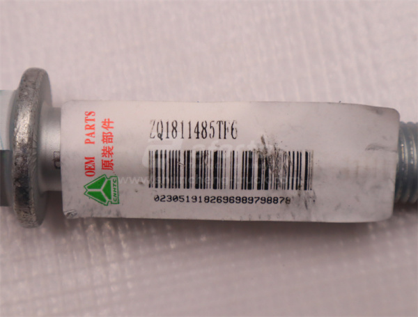 Болт с шляпкой 14*85*1.5 кронштейн рессоры HOWO TX передней задний (оригинал)