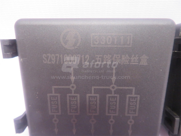 Блок предохранителей 5-ти полосный SHAANXI