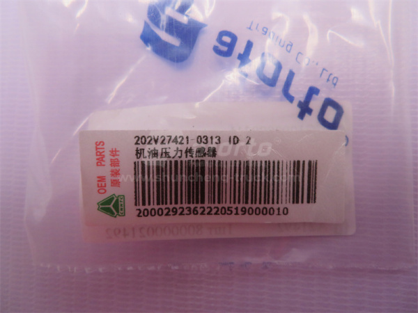 Датчик давления масла D10/MC11/MC13 (оригинал)