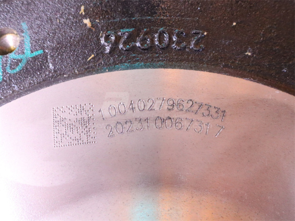 Маховик в сборе WEICHAI WP13.550E501 (оригинал)