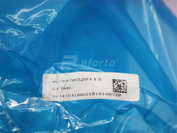 Вал среднего моста HOWO 70T AC26 (оригинал)