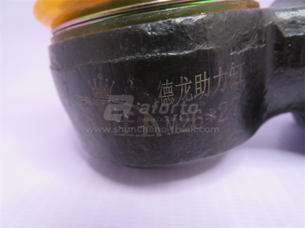 Наконечник гидроцилиндра рулевого SHAANXI F3000 M26*27mm