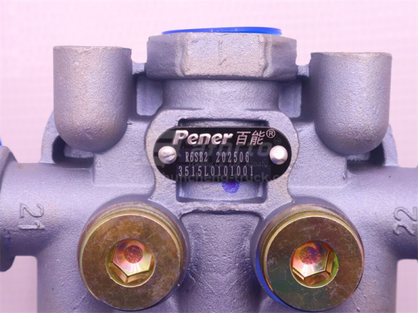 Клапан воздушный предохранительный 4х контурный STEYR Pener