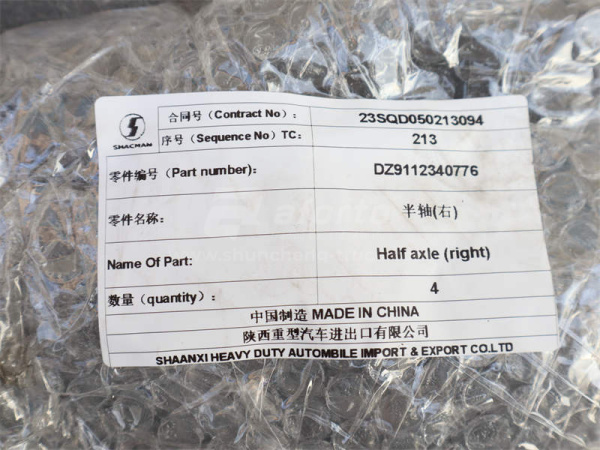 Полуось HD300/TGX 40 шлицов 1135mm правая (оригинал)