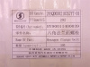 Болт с шляпкой 8*35*1.25 поддона WEICHAI WP13.550E501/WP12.430E201/WP12.400E201 (оригинал)