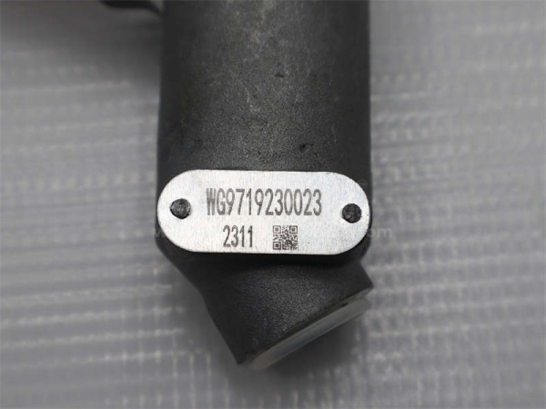 Цилиндр сцепления главный HOWO A7/HOWO