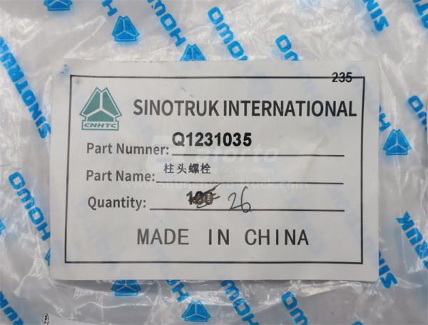 Шпилька 10*48*1.0/1.5 КПП SINOTRUK HW19712 (оригинал)