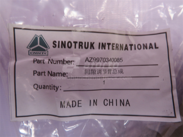 Трещётка тормозная HOWO 70T AC26 заднего моста Z = 28 (оригинал)