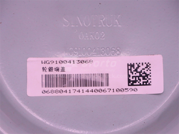 Крышка ступицы передней HOWO 2010/TX 10отв. (оригинал)