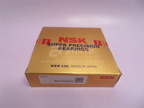 Подшипник АКПП XCMG GR180/215 WG180 и маховик (Миксер) NSK