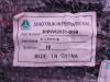 Резинка уплотнительная двери длинный SITRAK C7H (оригинал)