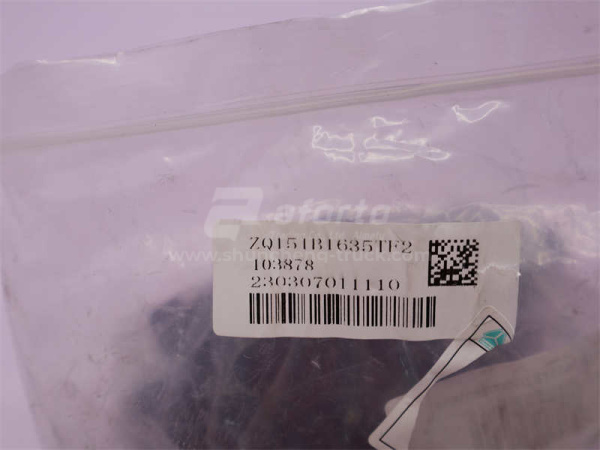 Болт 16*35*1.5 коническая пара STEYR (оригинал)