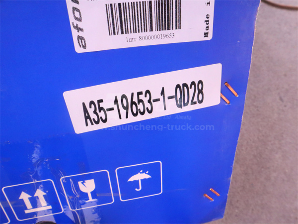 Турбокомпрессор 0122 HOWO 0122 AFORTO