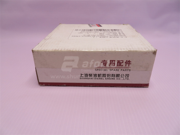 Полукольца вкладышей коленвала SHANGCHAI D9 (хорошее качество)