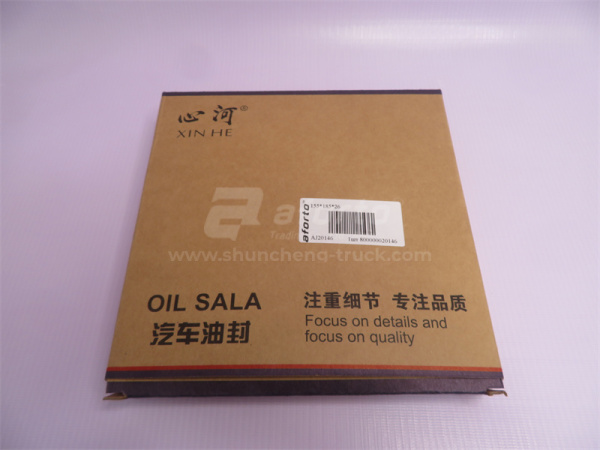 Сальник ступицы задней FOTON OUMAN GTL 155*185*26 XINHE