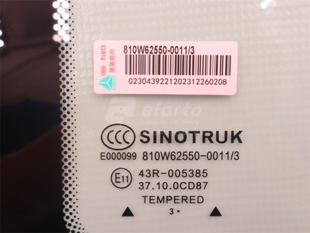 Стекло спальника SITRAK C7H левая