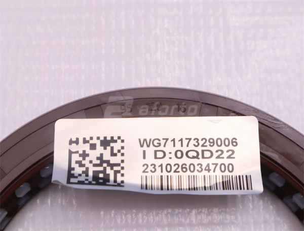 Сальник проходного вала MCP16 95*120*16 (оригинал)