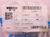 Штуцер 10*23*1.0 WEICHAI WP12.430E201/WP10.336E53/WP13.550E501 (оригинал)
