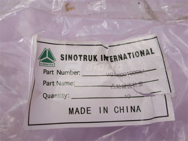 Крышка шестерни распредвала WD615 Euro II (оригинал)