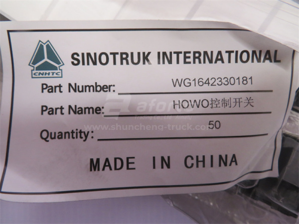 Переключатель стеклоподъёмника HOWO (оригинал)