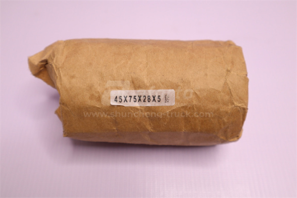 Подшипник АКПП Автогрейдер XCMG GR215 WG180 роликовый с бронзовой обоймой