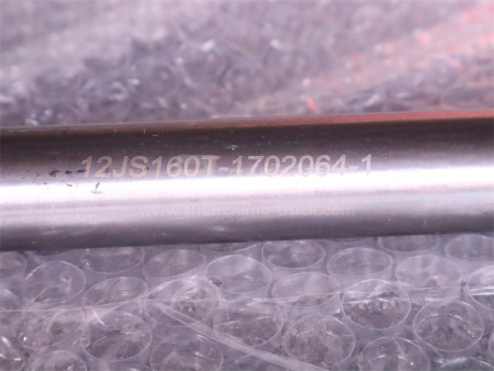 Вал КПП 1/2/3/4 передачи FAST 12JS160T