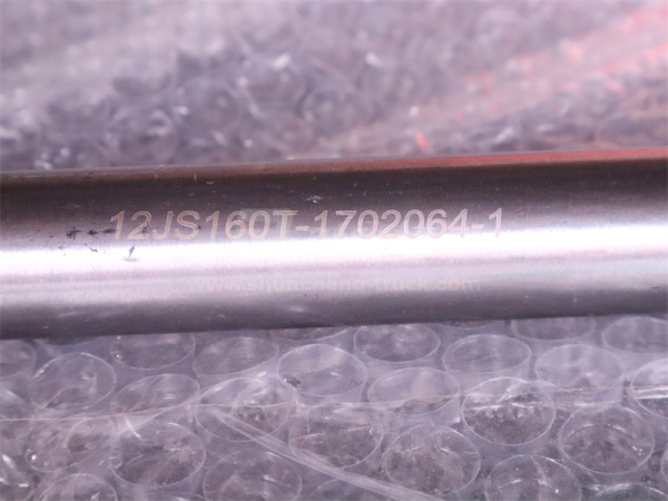 Вал КПП 1/2/3/4 передачи FAST 12JS160T