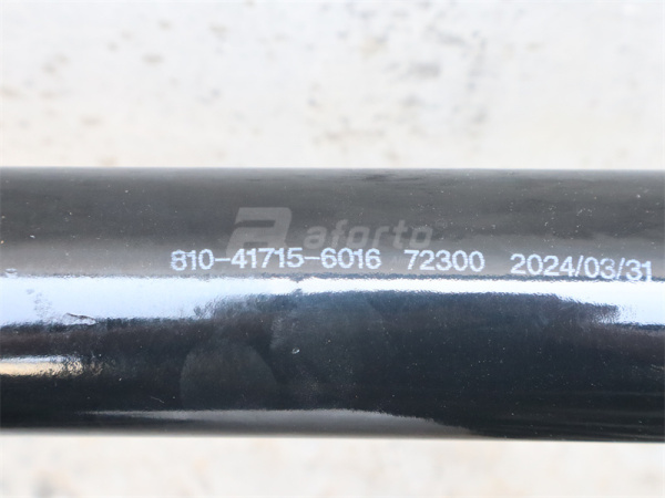 Торсион HOWO TX в сборе (оригинал)