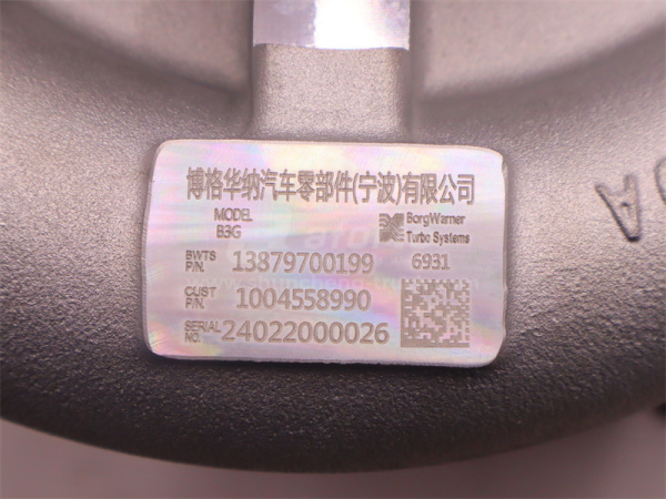 Турбокомпрессор 1004558990 SHAANXI X5000/X6000/WP13 (оригинал)