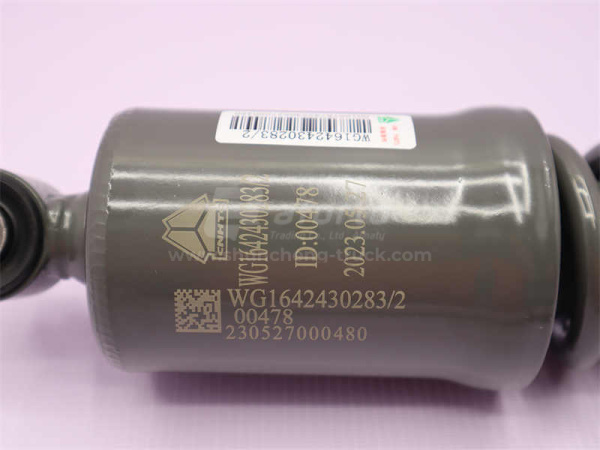 Амортизатор кабины HOWO 2011 передний/задний (оригинал)