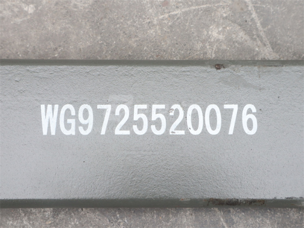 Лист рессоры HOWO/V7 новая модель передней № 6 - 18мм длина 1140мм