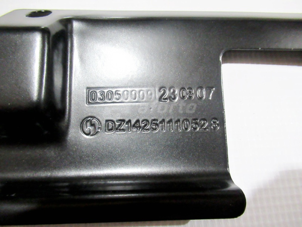 Кронштейн обтекателя SHAANXI X5000 правый (оригинал)