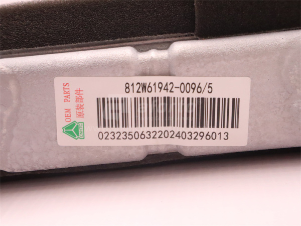 Радиатор отопителя HOWO TX (оригинал)