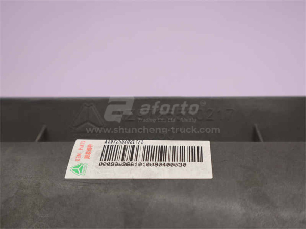 Диффузор вентилятора HOWO тягач (оригинал)