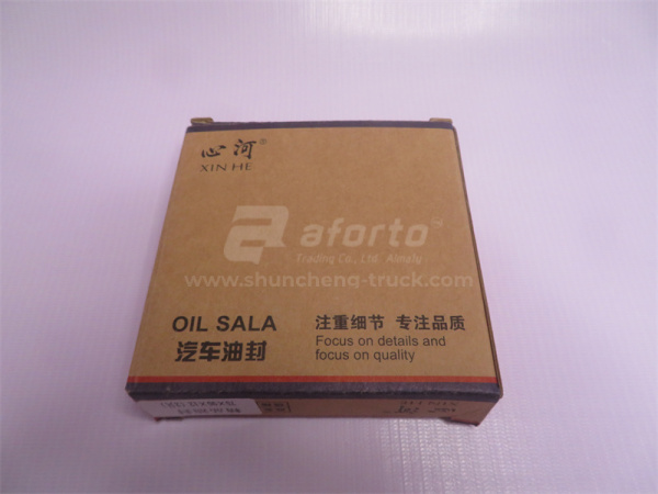 Сальник проходного вала STEYR 75*95*12 XINHE