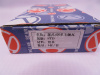 Вкладыши коренные XINCHAI C490BPG-236/300