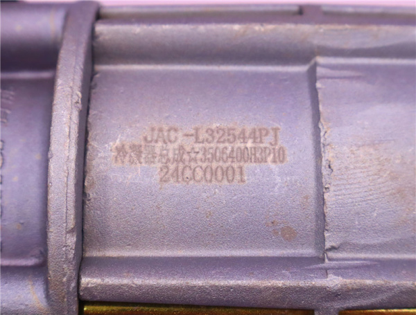 Сепаратор Pener