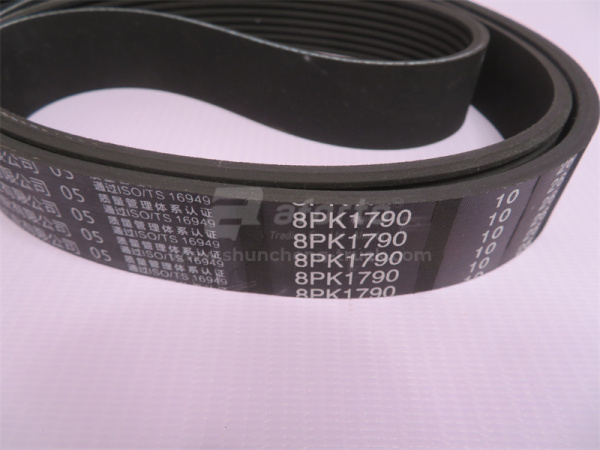 Ремень 8PK1790 QINYAN
