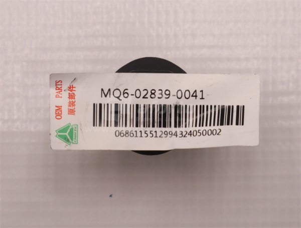 Болт с шляпкой 14*20*1.5 крышка редуктора бортового MCP16 (оригинал)