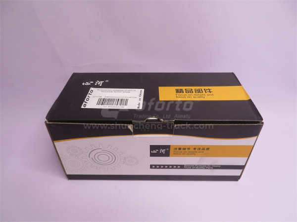 Ремкомплект шкворней SHAANXI M3000 47/48*234 XINHE