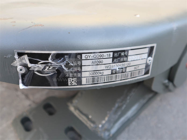 Седло прицепа AZ90 Толстый металл толщина 10mm 4 отверстия 180mm