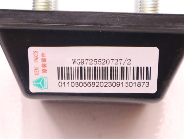 Подушка рессоры HOWO 2009/TX задней (оригинал)