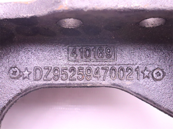 Кронштейн гидроусилителя рулевого управления SHAANXI F2000/X3000 0021