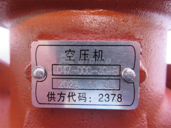 Компрессор воздушный D47-000-30B SHANGCHAI D6114B