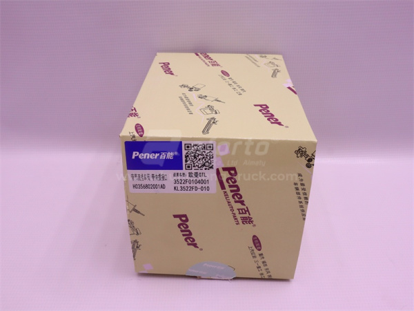 Клапан воздушный распределительный SHAANXI/HOWO Pener